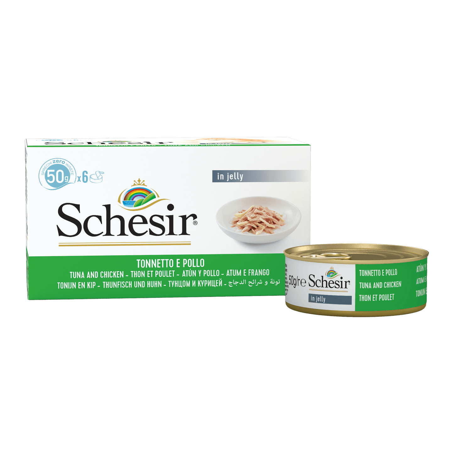 Schesir Cat Multipack Wet Cat Food (6 X 50 G)