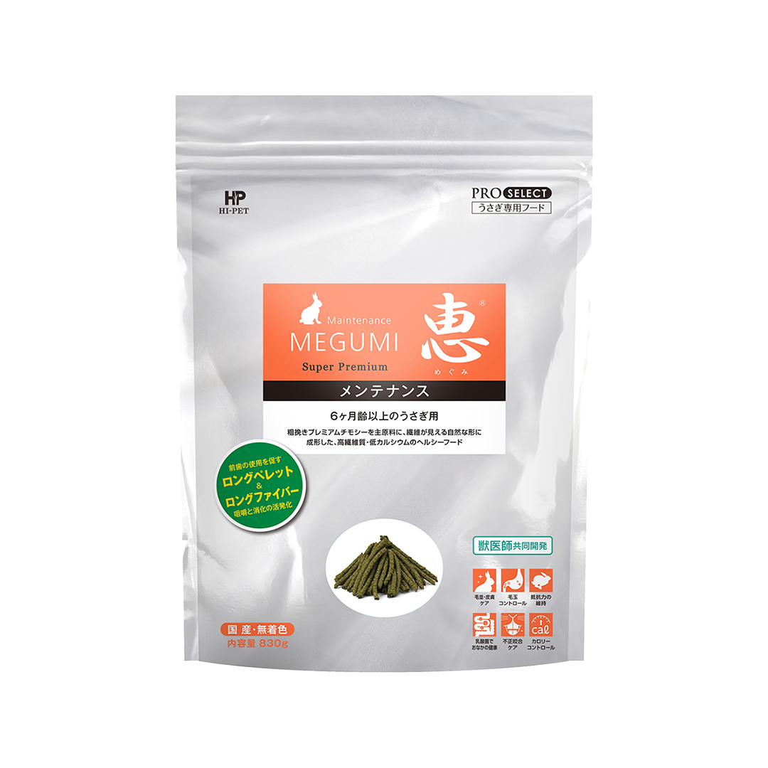 Hi-Pet Timothy MEGUMI Maintenance 830g