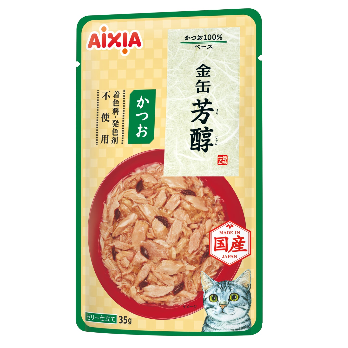 Aixia Kin-Can (Rich) Pouch 35g