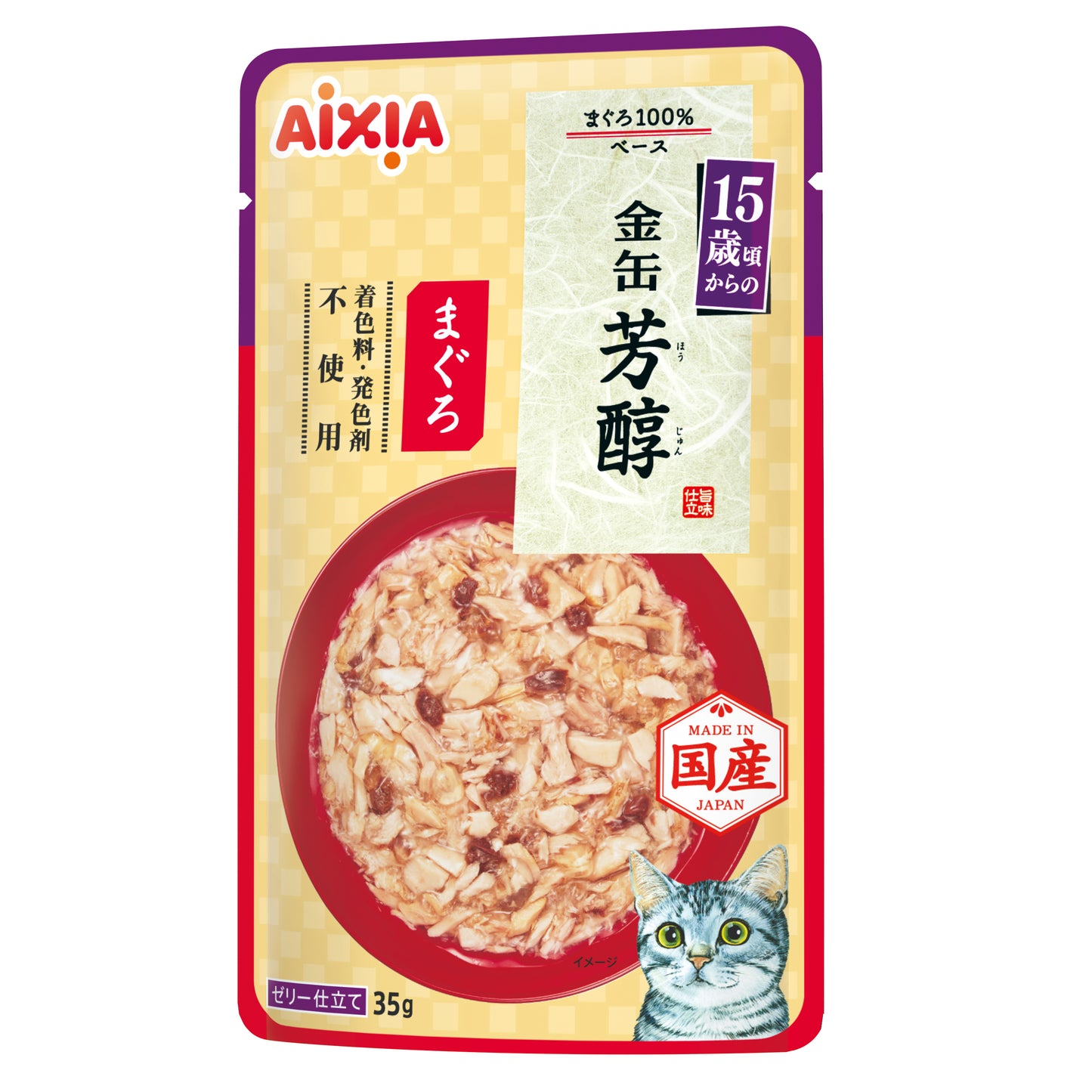 Aixia Kin-Can (Rich) Pouch 35g