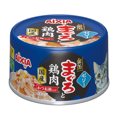Aixia Yaizu No Maguro 70g