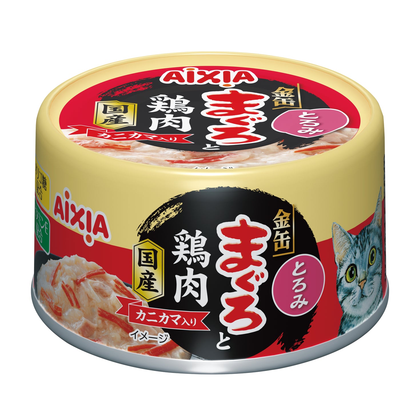 Aixia Yaizu No Maguro 70g