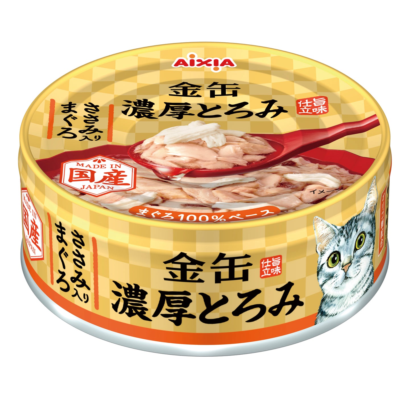 Aixia Kin-Can Rich 70g