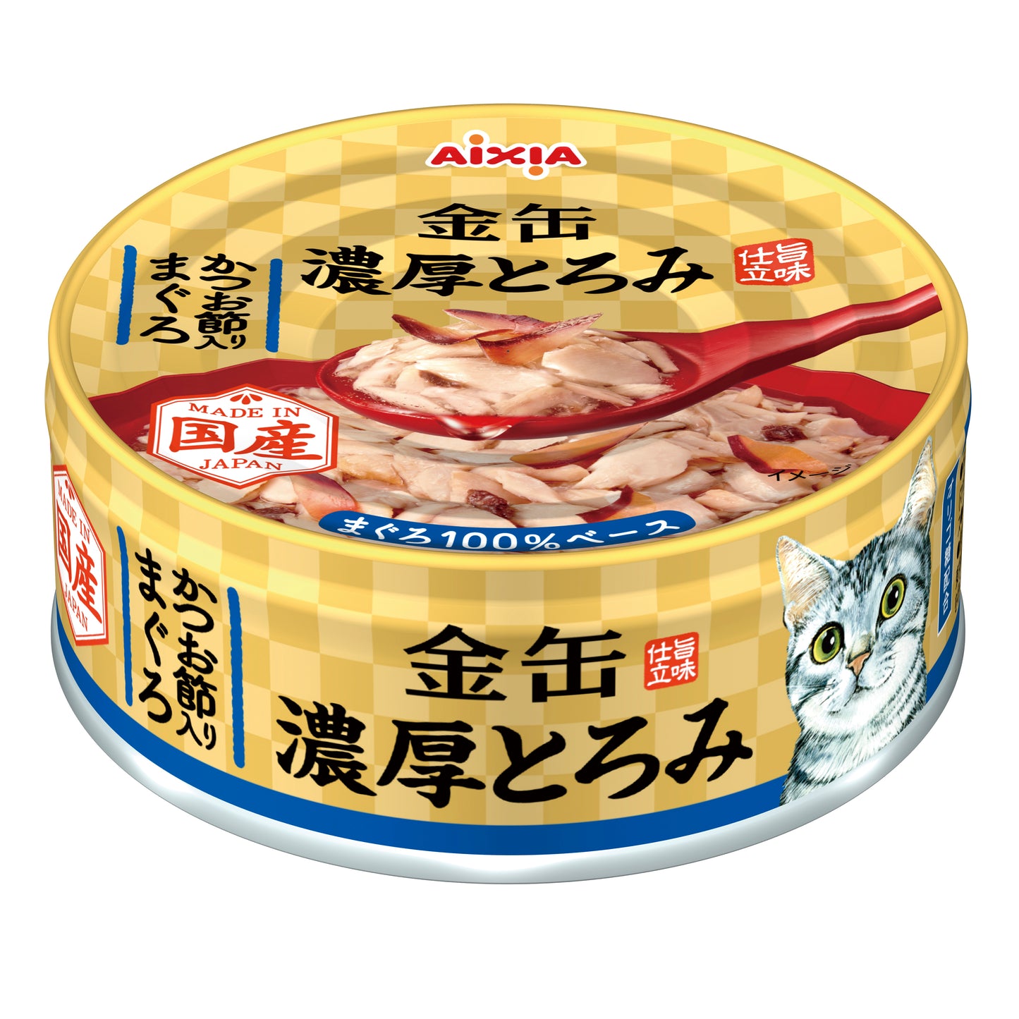 Aixia Kin-Can Rich 70g