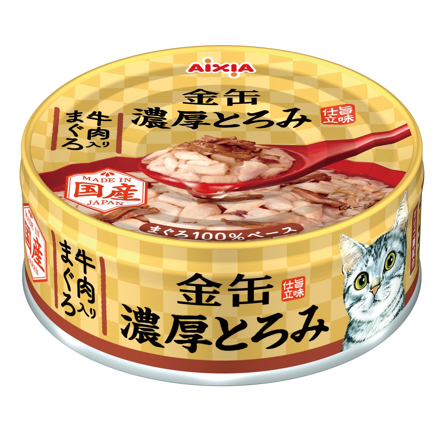 Aixia Kin-Can Rich 70g