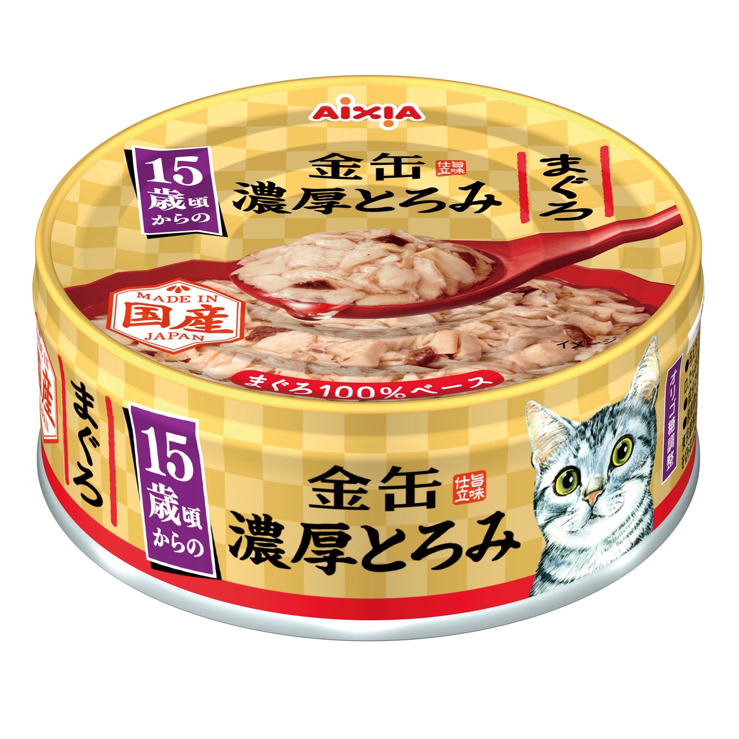 Aixia Kin-Can Rich 70g