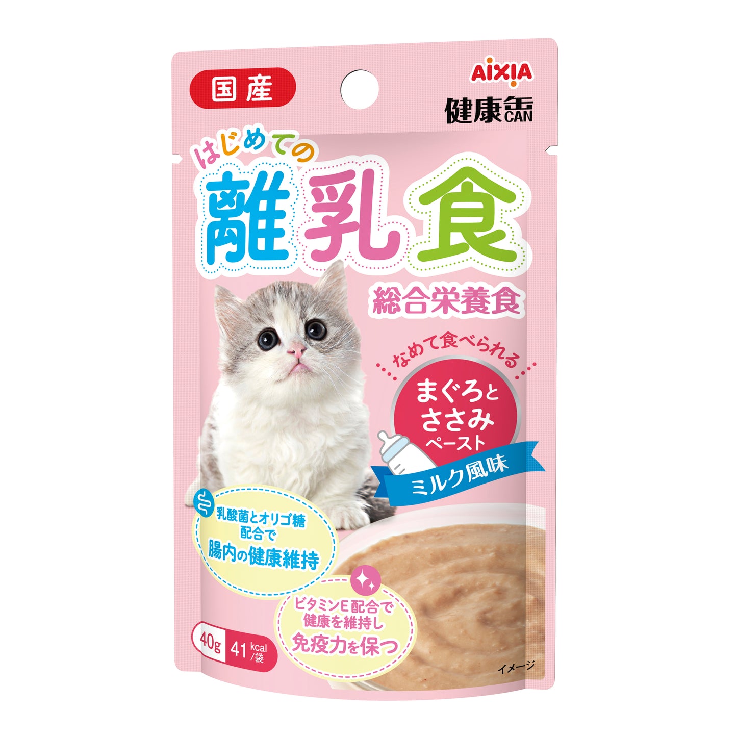 Aixia Kenko Pouch High Nutrition Spoon/Syringe Feeding 40g