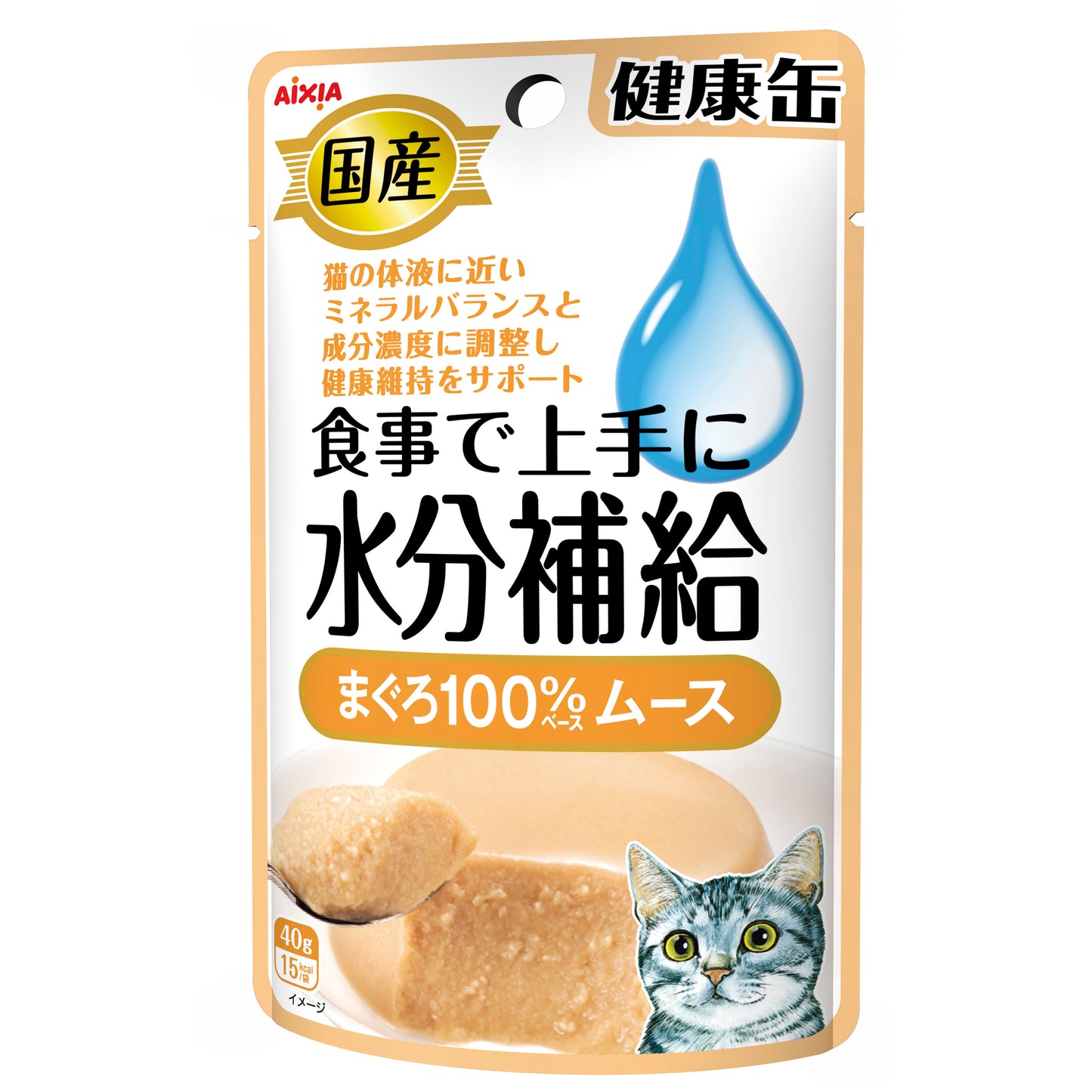 Aixia Kenko Pouch Water Supplement 40g