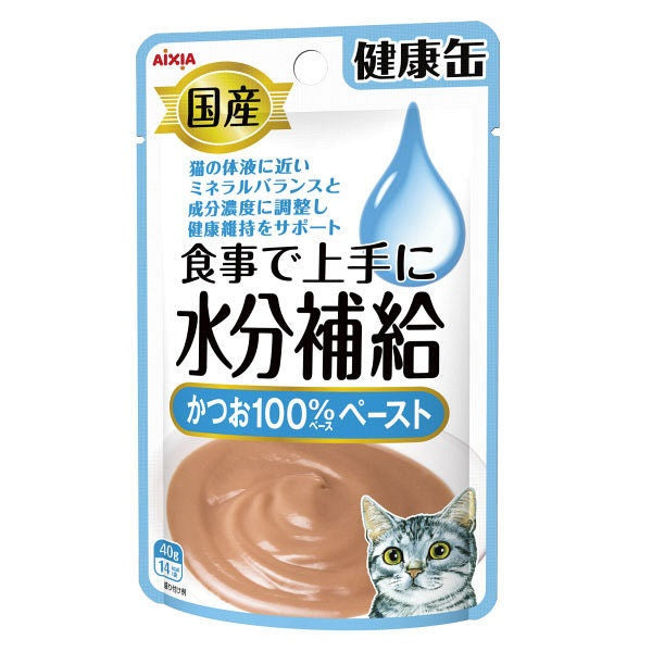 Aixia Kenko Pouch Water Supplement 40g