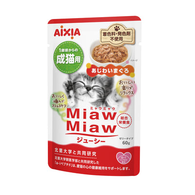 Aixia Miaw Miaw Juicy Pouch 60g