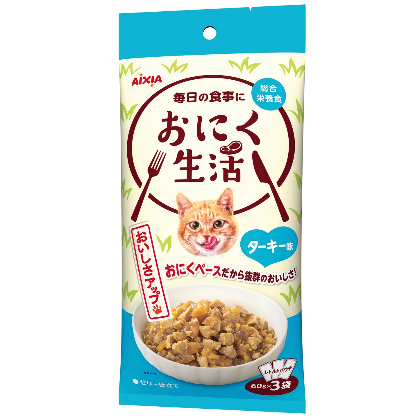 Aixia Meat Life Pouches 60g x 3