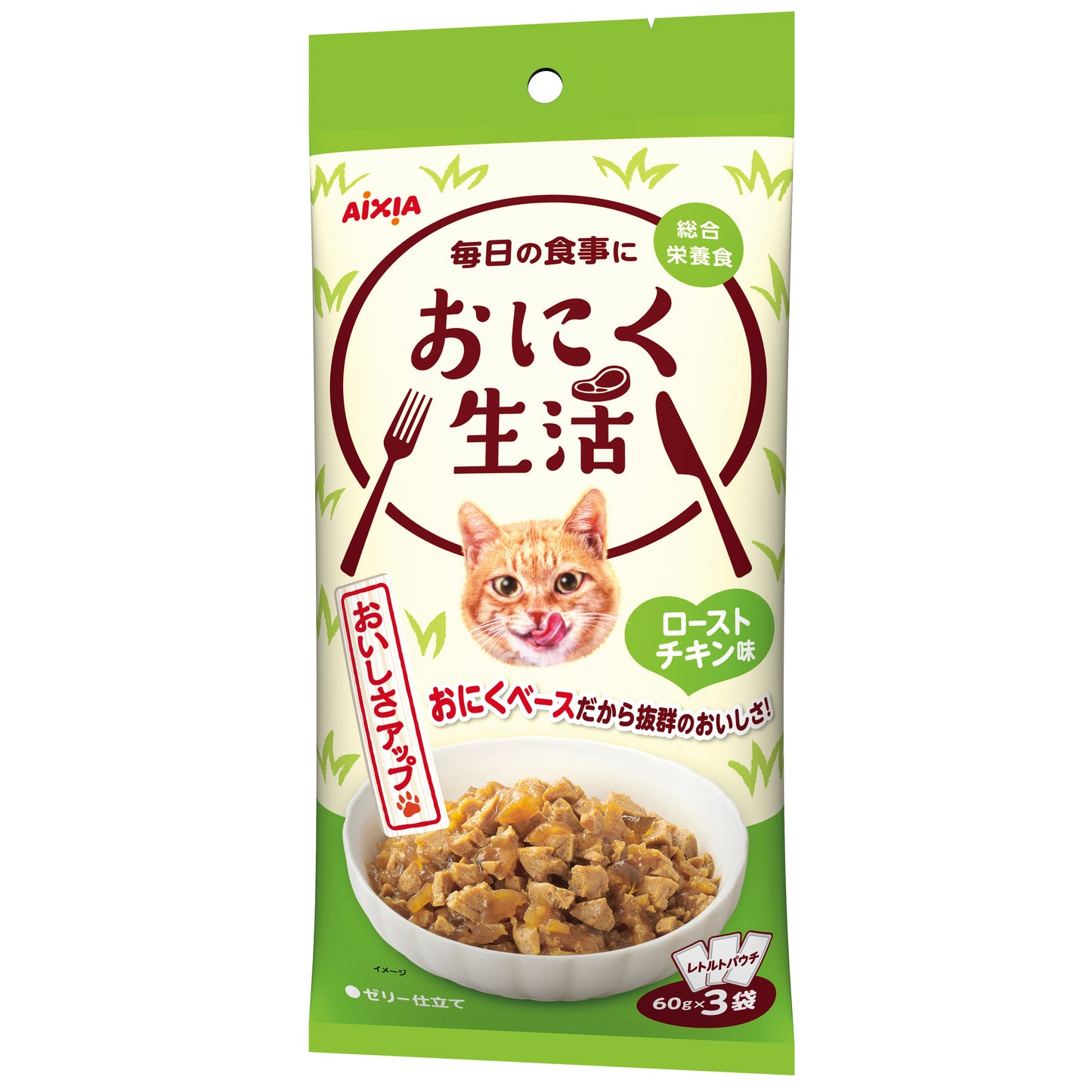 Aixia Meat Life Pouches 60g x 3