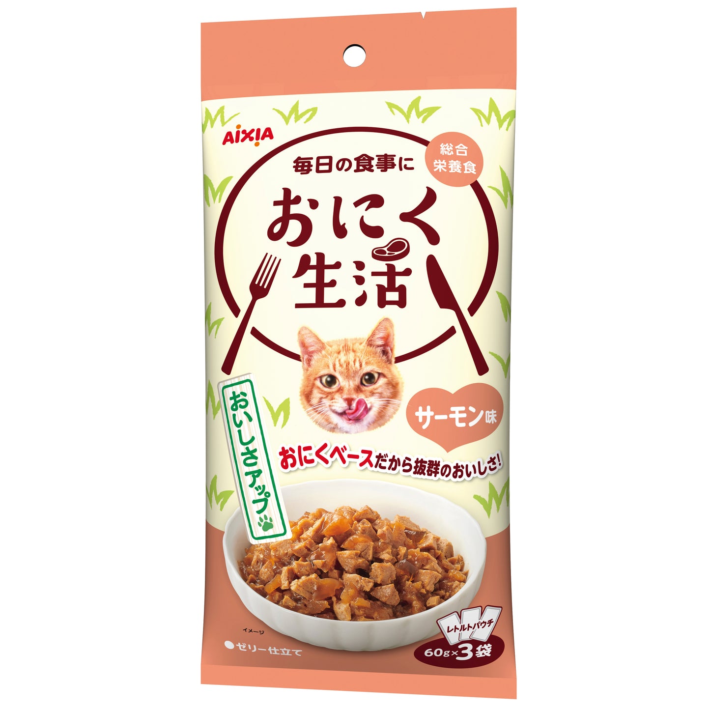 Aixia Meat Life Pouches 60g x 3