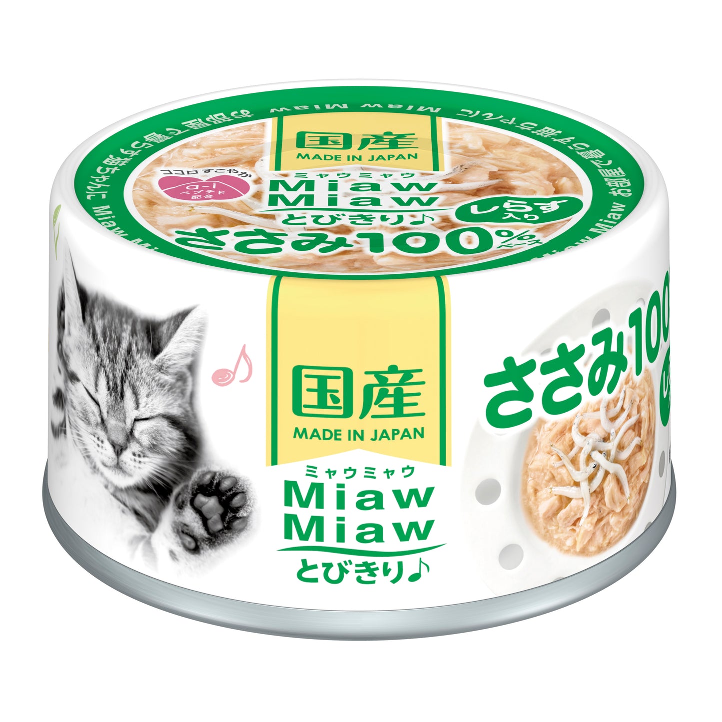 Aixia Miaw Miaw Tobikiri Canned Cat Food 60g