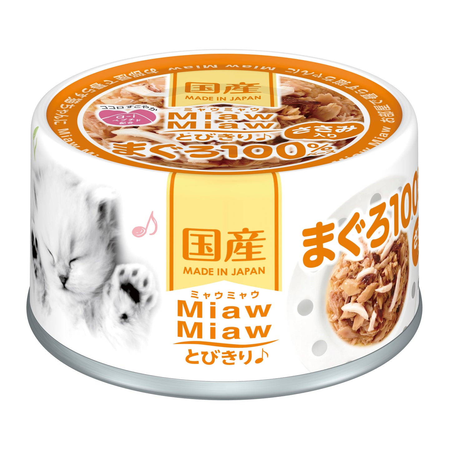 Aixia Miaw Miaw Tobikiri Canned Cat Food 60g