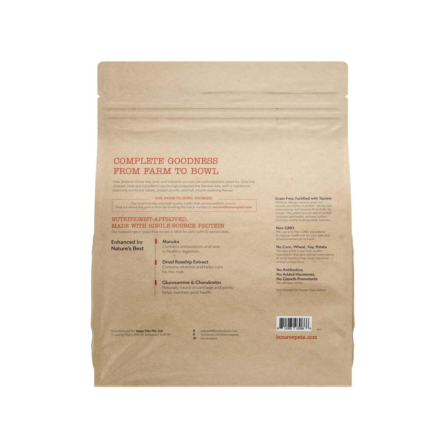 Boneve Grain Free Dried Dog Food (Lamb)
