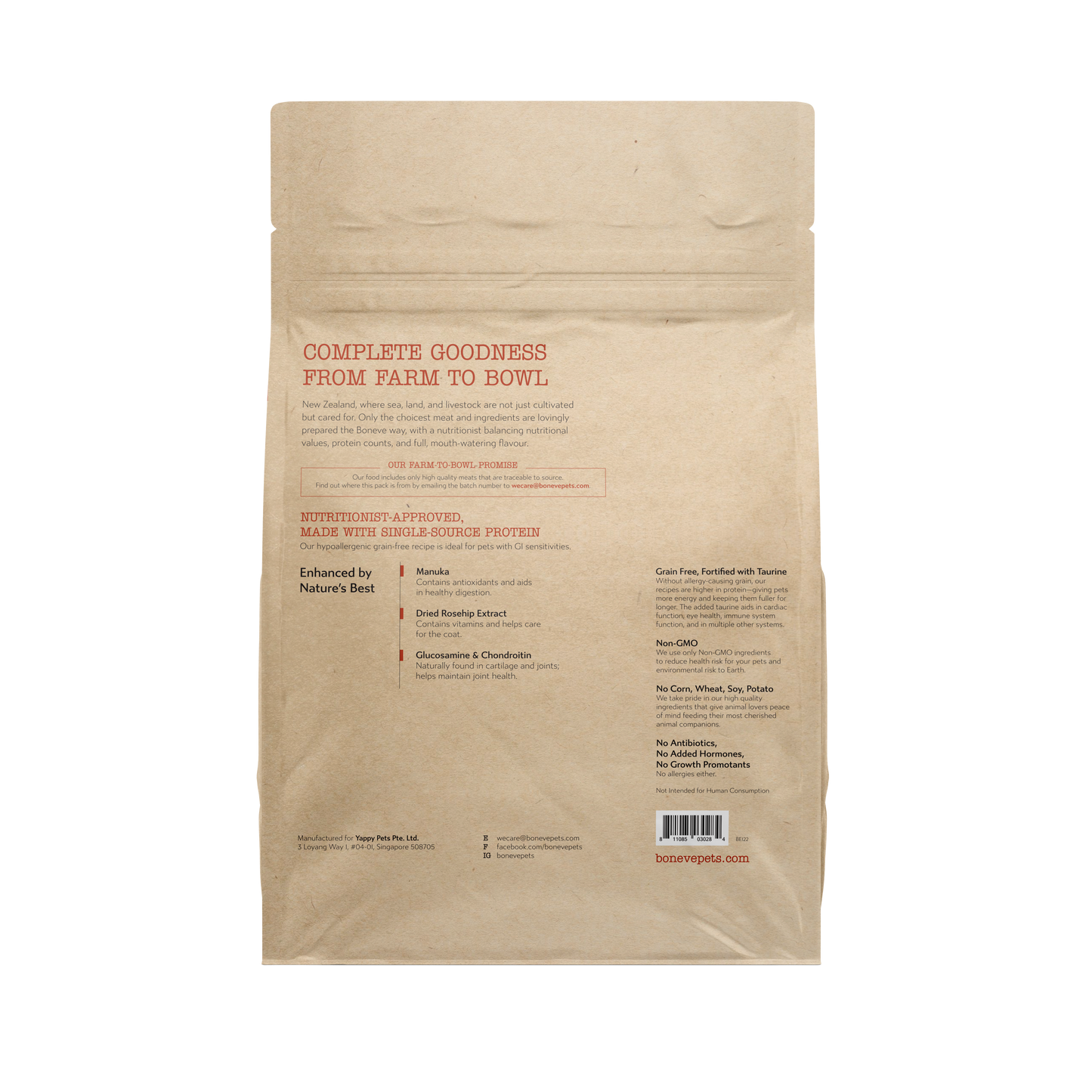 Boneve Grain Free Dried Dog Food (Lamb)