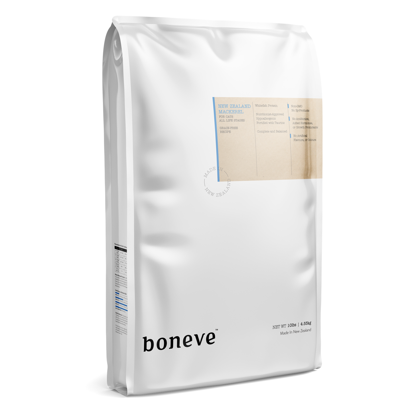 Boneve Grain Free Dry Cat Food (Mackerel)