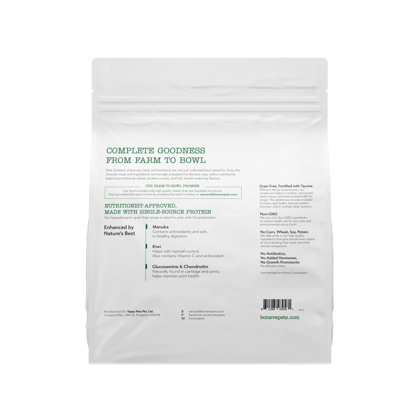 Boneve Grain Free Dry Cat Food (Beef)