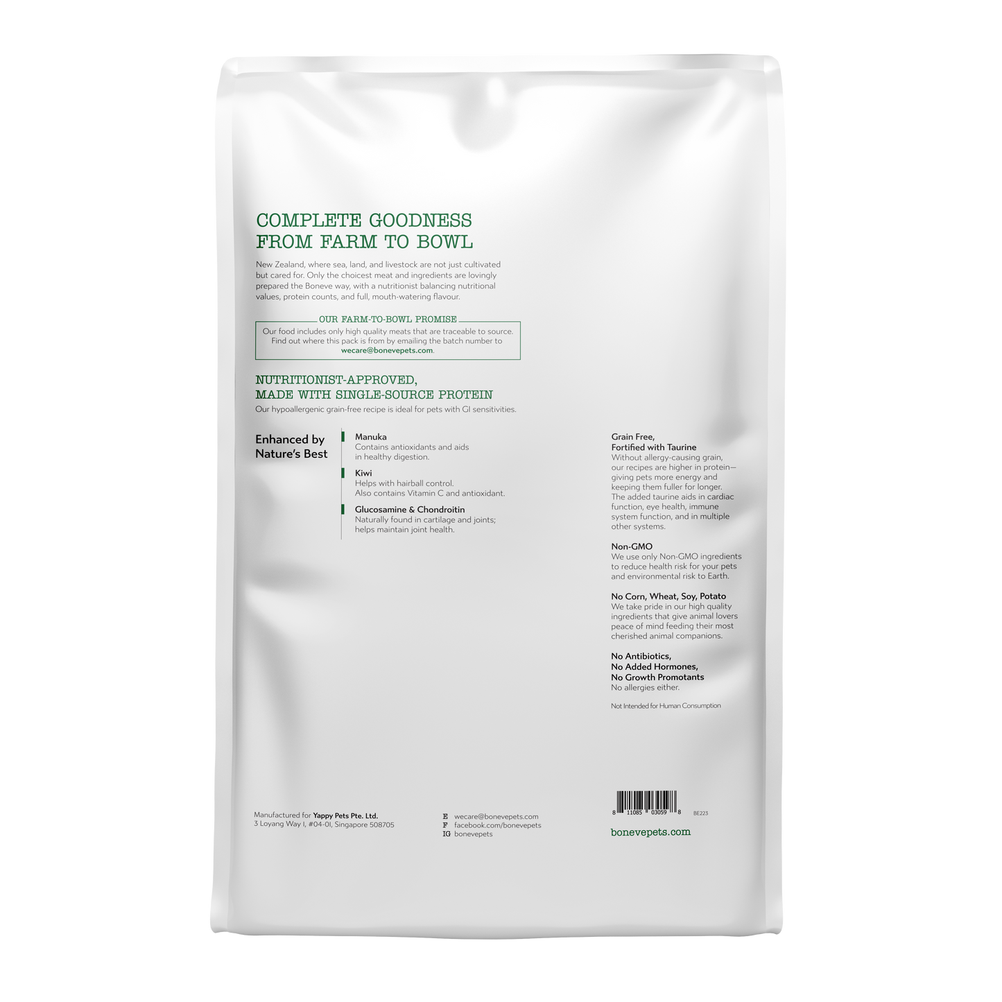 Boneve Grain Free Dry Cat Food (Beef)