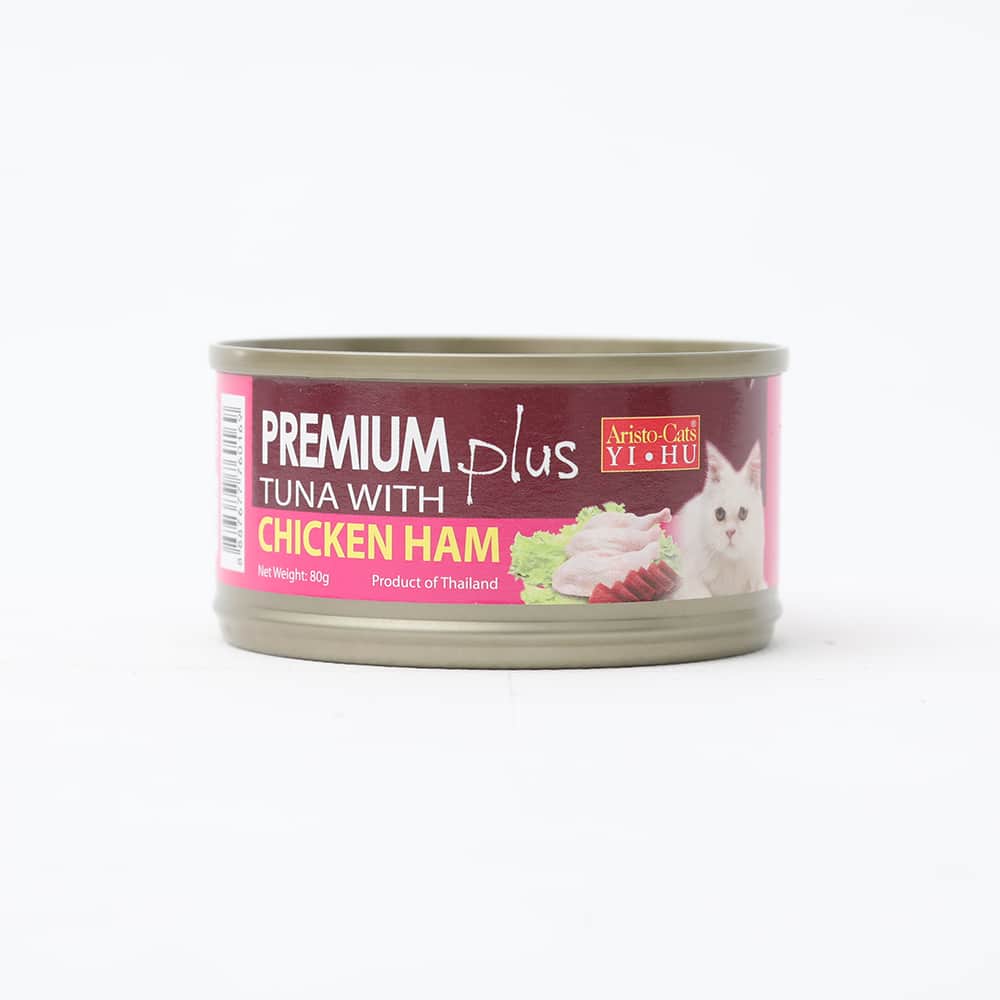 Aristo-Cats Premium Plus Tuna Series Wet Cat Food 80G x 24