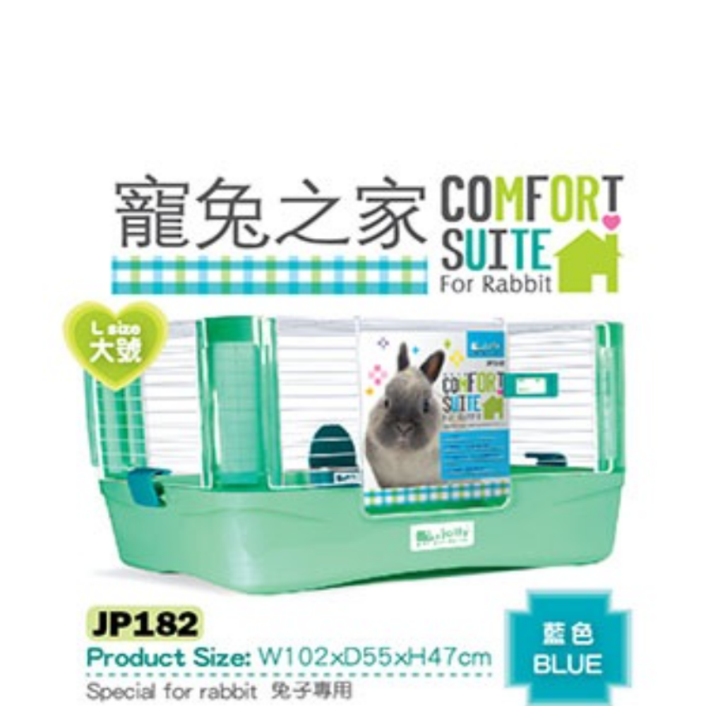 Jolly Comfort Suit Rabbit (S, M & L)