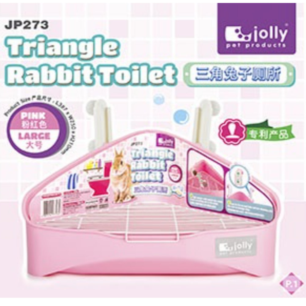Jolly Triangle Rabbit Toilet (Blue & Pink)- Large