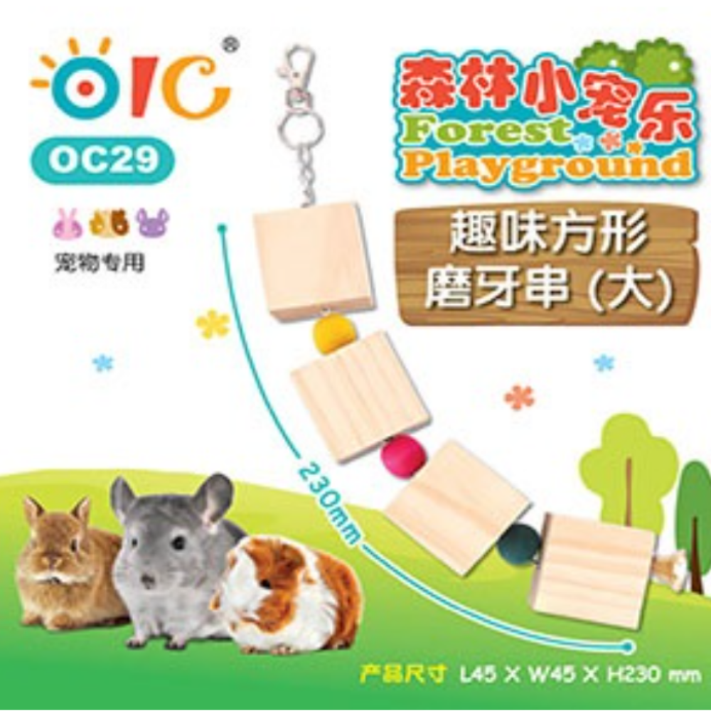 Pet Link OIC Forest Playground Chew Toy
