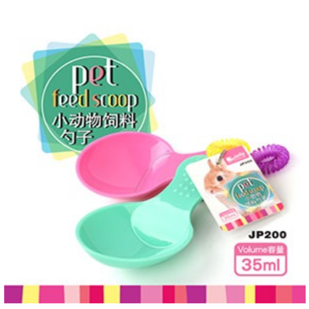 Jolly Pet Feed Scoop