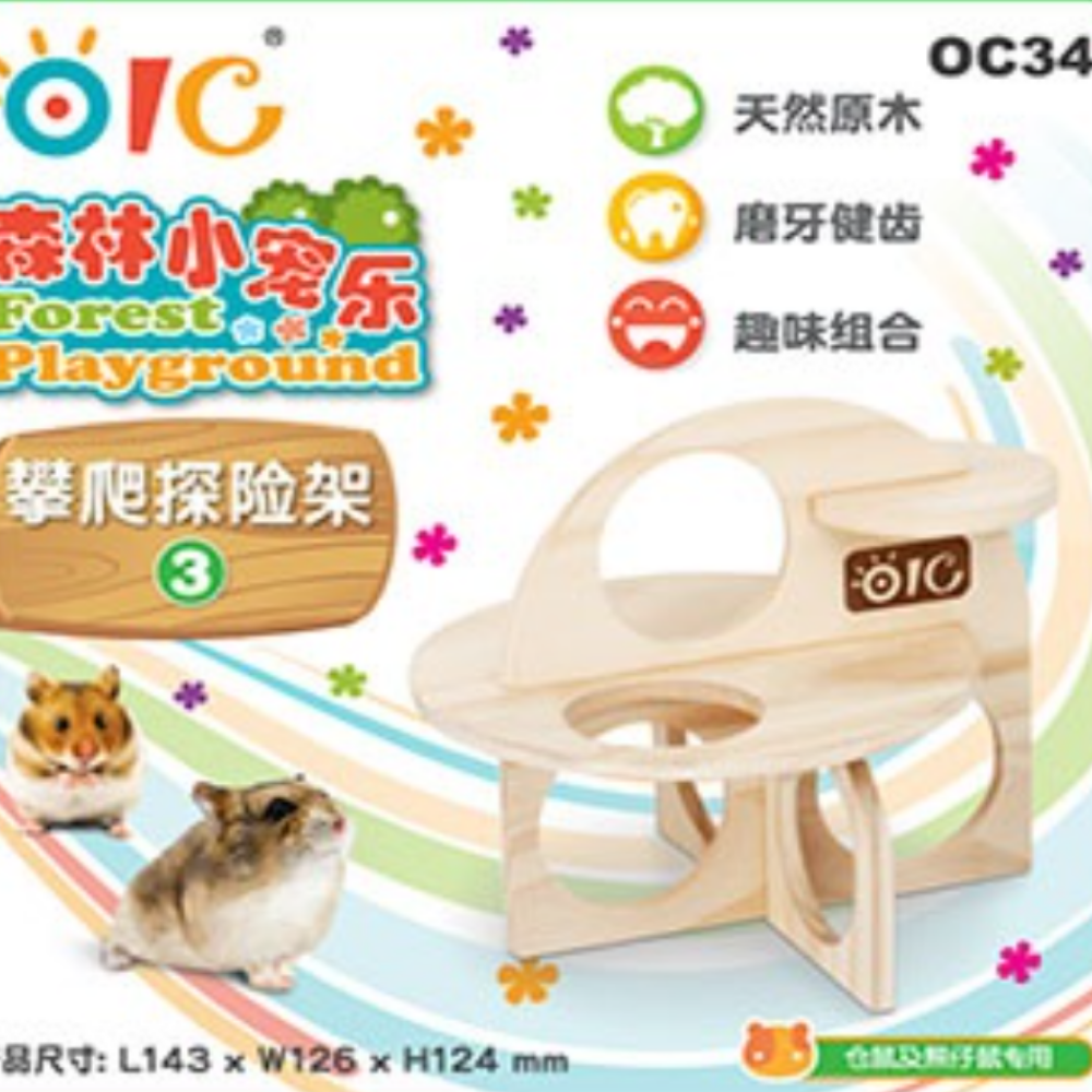 OIC Forest Playground - Adventure Climbing Frame