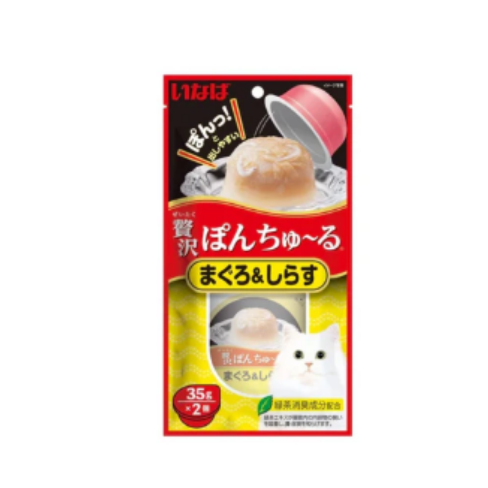 CIAO Pon Churu Cat Wet Food 35g