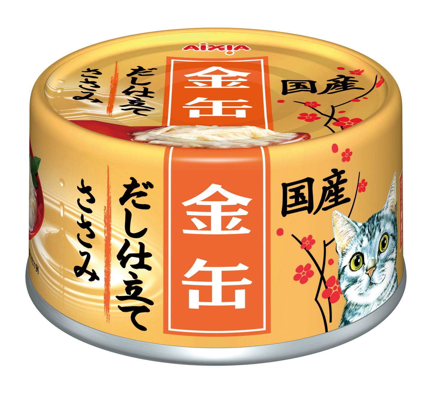 Aixia Kin-Can Dashi 70g