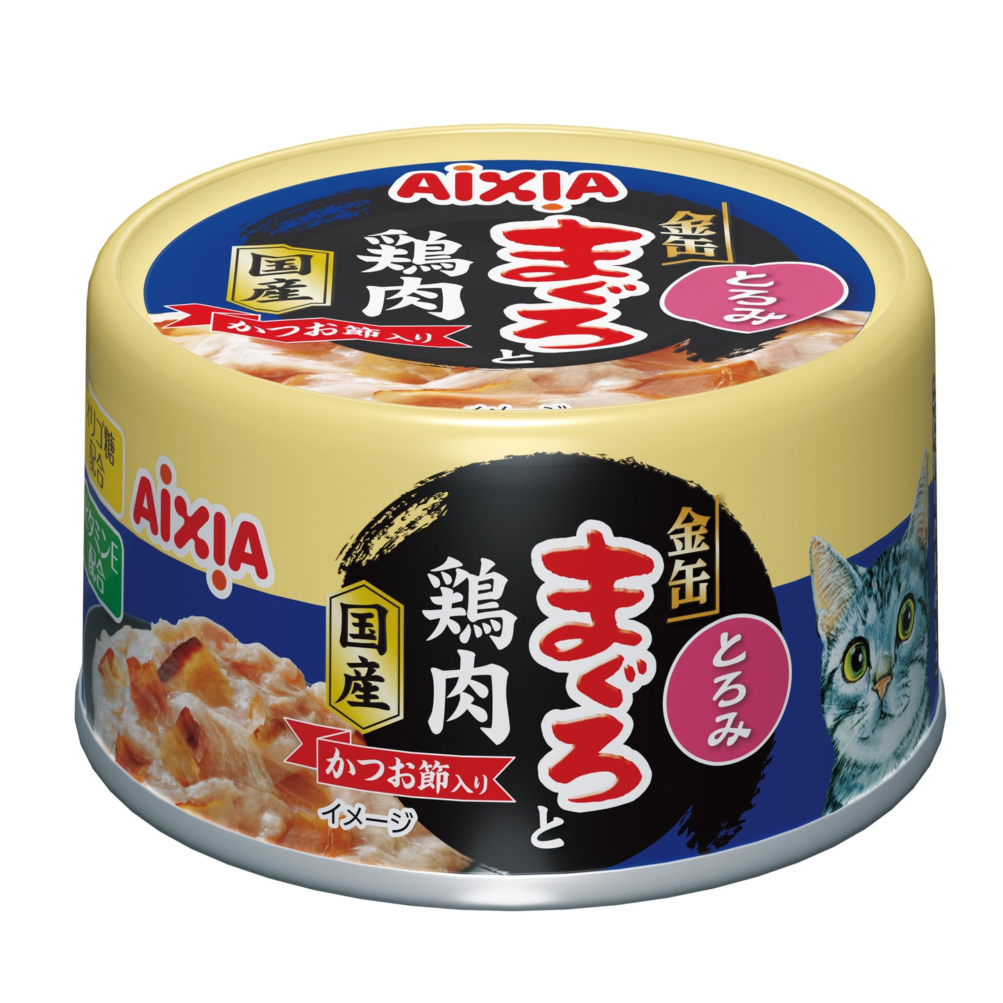 Aixia Yaizu No Maguro 70g