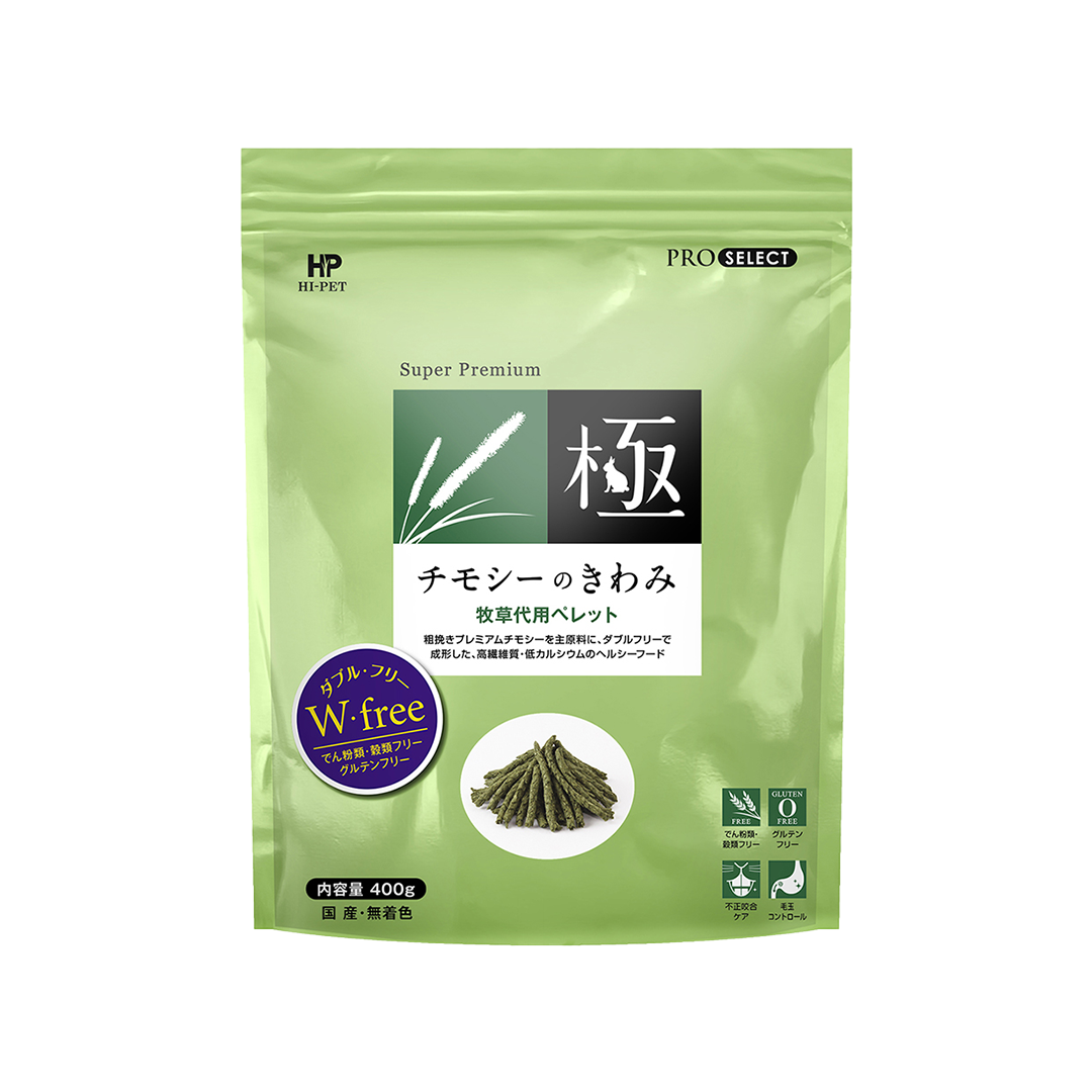 Hi-Pet Timothy KIWAMI