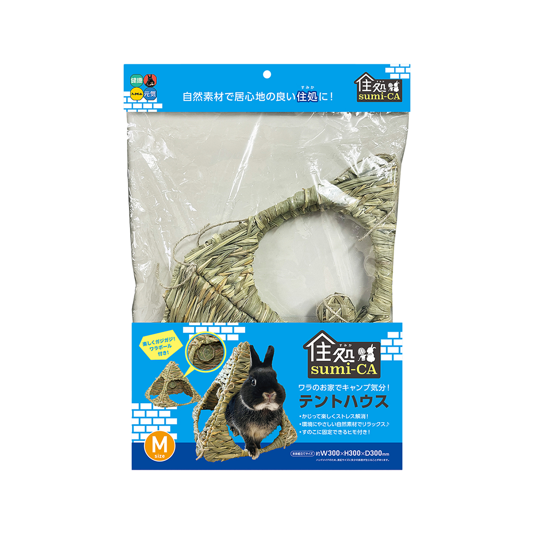 Hi-Pet Sumi-CA Tent House M