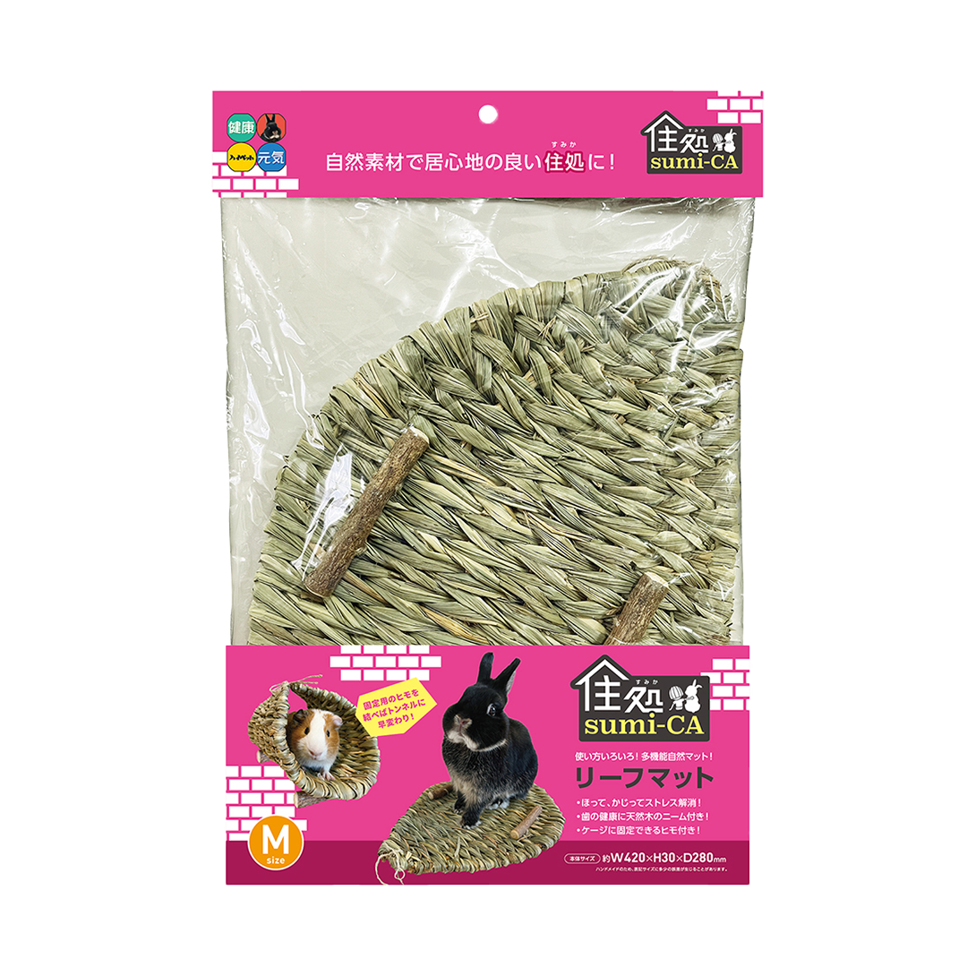 Hi-Pet Sumi-CA Leaf Mat M