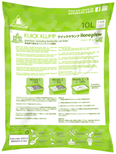 Aatas Cat Kuick Klump Clumping Bentonite Litter 10L