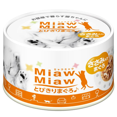 Aixia Miaw Miaw Tobikiri Canned Cat Food 60g