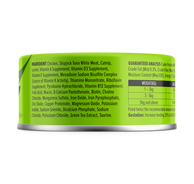 Nurture Pro Longevity Chicken & Skipjack Tuna Cat Wet Food 80g