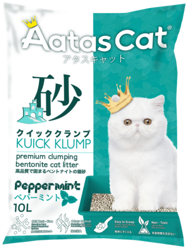 Aatas Cat Kuick Klump Clumping Bentonite Litter 10L