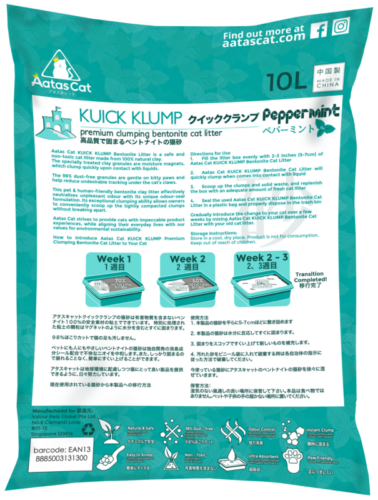 Aatas Cat Kuick Klump Clumping Bentonite Litter 10L