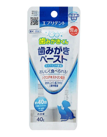 Everydent Dental Care Products
