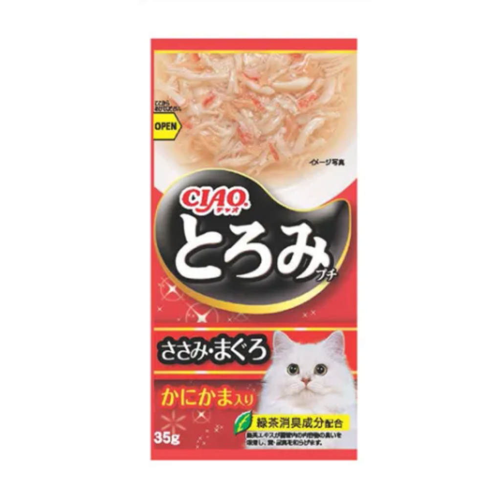 CIAO Toromi Line Chicken Fillet Cat Treats 35g