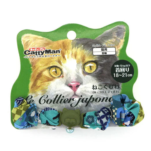 CattyMan Le Collier Japonais Cat Collar