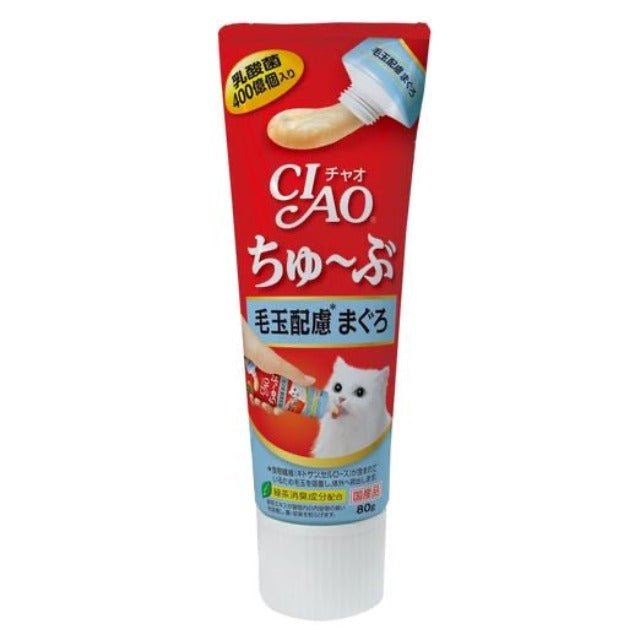 CIAO ChuRu Tube Grain-Free Liquid Cat Treat 80g
