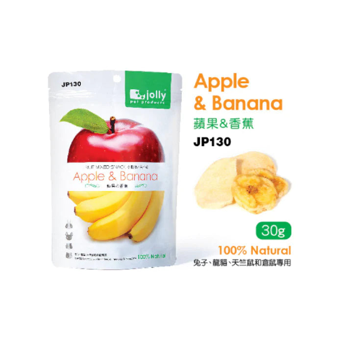 Jolly Small Animals Snack