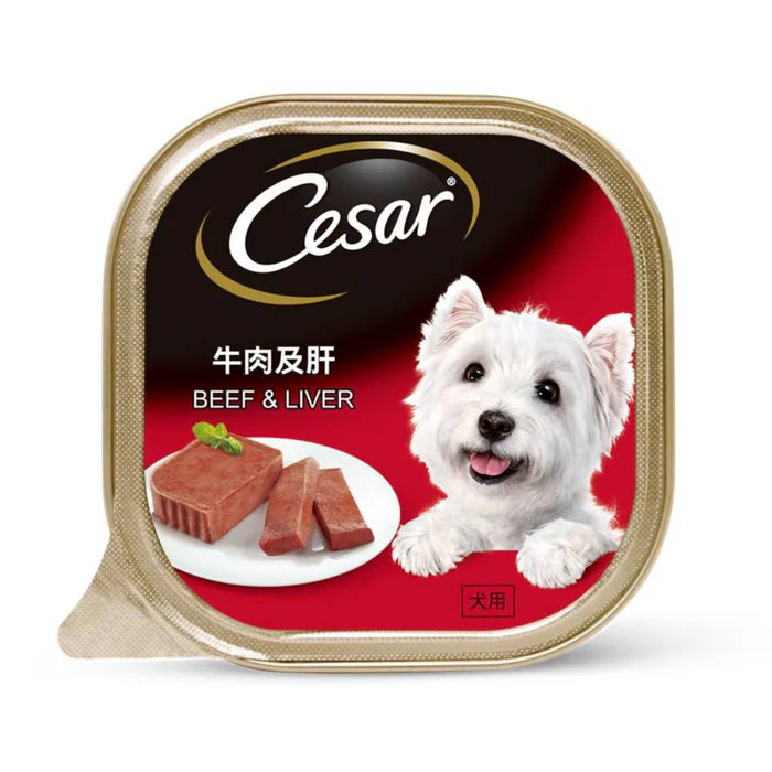 💥 Cesar Dog Food Wet 100g | Mix & Match 11 Flavours | Bundle of 24 🐶 Save More, Feed Better!