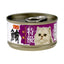 Aristo-Cats Premium Plus Japan Series Tuna Wet Cat Food 80G x 24
