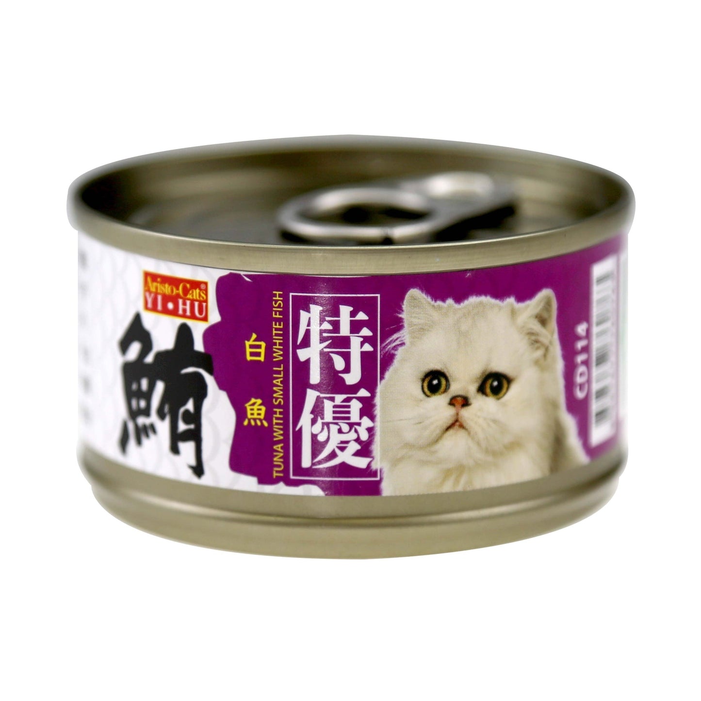 Aristo-Cats Premium Plus Japan Series Tuna Wet Cat Food 80G x 24
