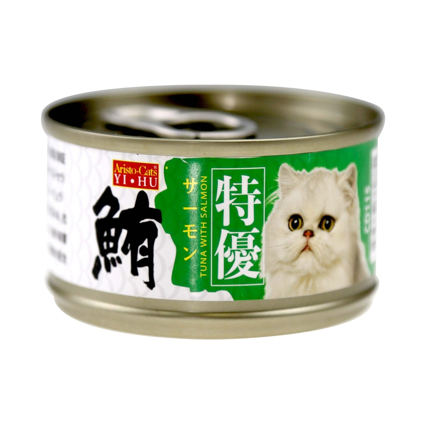 Aristo-Cats Premium Plus Japan Series Tuna Wet Cat Food 80G x 24